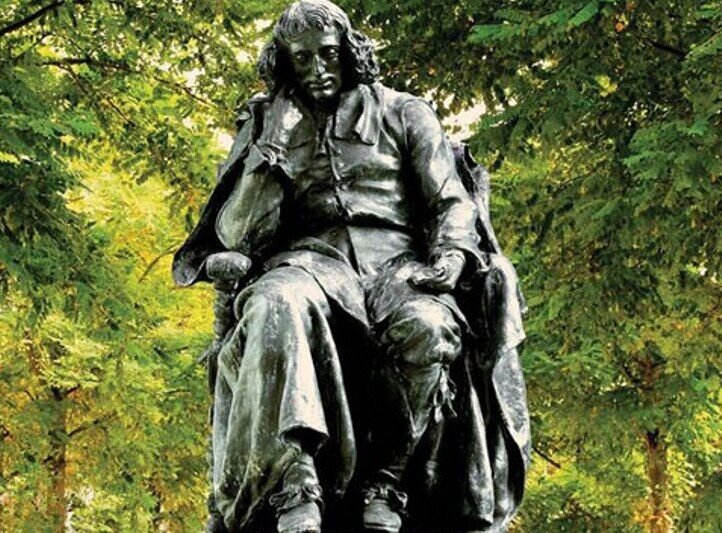 نقد و بررسی «کتاب اخلاق» اسپینوزا در مرکز نشر دانشگاهی نقد و بررسی «کتاب اخلاق» اسپینوزا در مرکز نشر دانشگاهی