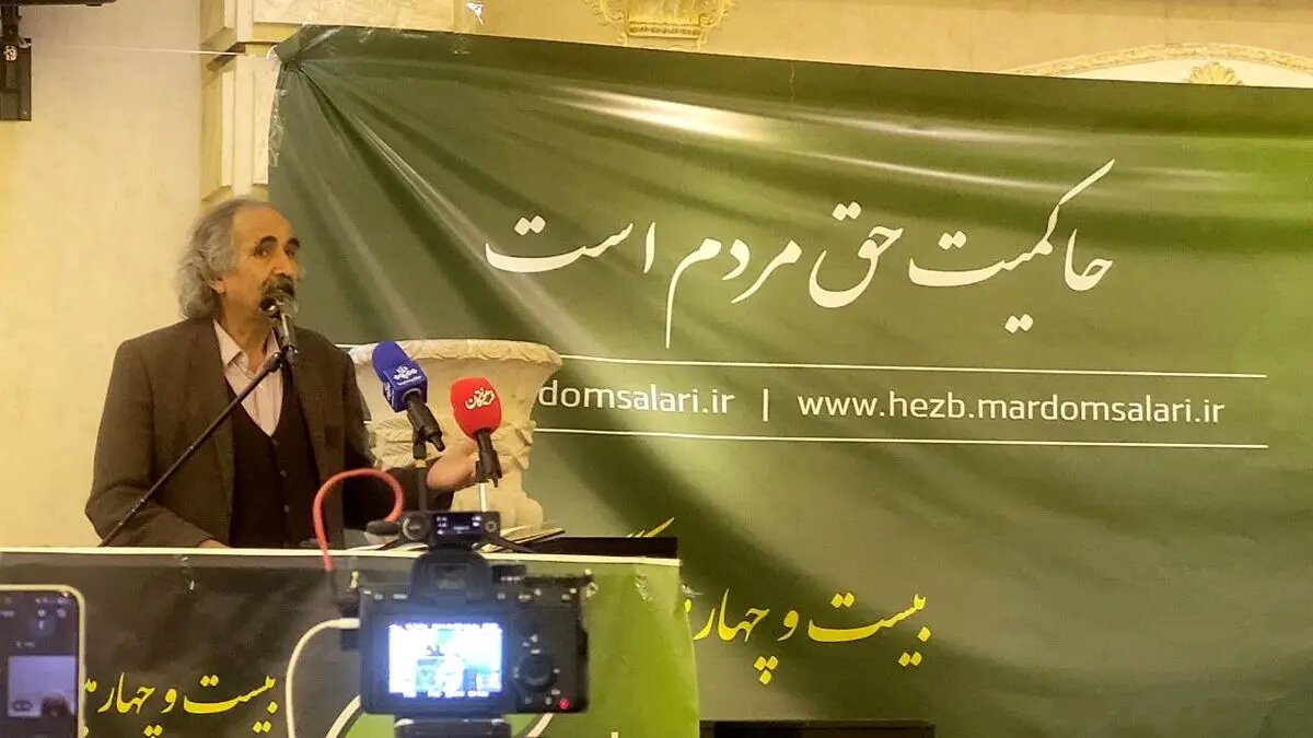 آزاد ارمکی، جامعه شناس: کشور با «انسداد سیاسی» و «فقر تحقیرآمیز» روبهروست / با سانسور و کنترل نمیشود جامعه را اداره کرد آزاد ارمکی، جامعه شناس: کشور با «انسداد سیاسی» و «فقر تحقیرآمیز» روبهروست / با سانسور و کنترل نمیشود جامعه را اداره کرد